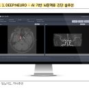 보유산업 이미지