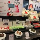 여수생딸기모찌 이미지