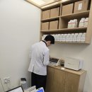 정도한약국 이미지