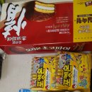 뮤엠영어증포학원 이미지