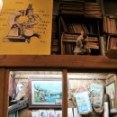 정감이마을 이미지