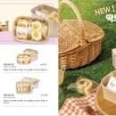 효자떡집 - 종로구 자하문로15길 9 | 효자떡집