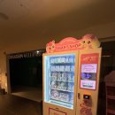 무인판매기 도입 후기 스마트쇼핑플랫폼으로 달라진 운영 경험
