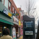 뚜레쥬르 부산남천점 네이버블로그