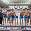 연신중학교 이미지