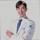 제일삼성정형외과의원 이미지