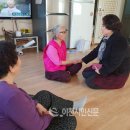 마장 경로당 이미지