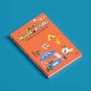 부산CBS (기독교방송국) 이미지