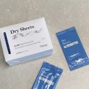 스테이 릴리 | [내돈내산] 온스테이 건조기시트 사용 후기, 기분 좋아지는 향, 섬유유연제 대용 추천템!