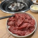 광양불고기 금목서 이미지