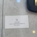 깜미용실 이미지