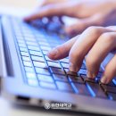 희망정보통신