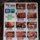 명랑부대찌개동탄호수공원