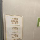 러브노래연습장 이미지