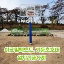 여주-1098 이미지