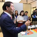 금강국제여행사 이미지