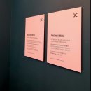 무인다방(동탄점)