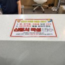 플랜B트레블 이미지