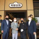 BHC 파주운정점 이미지