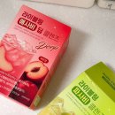 라이블링 클렌즈 파사비 애사비 내돈내산 | 매실 자두 복숭아 샤인머스켓 먹어본 후기 및 효과?