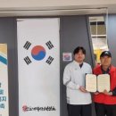 경희대 석사 태권도 이미지