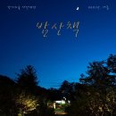 강아지 테마파크 이미지