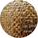일피오레