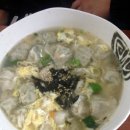 (주)광양본가 이미지