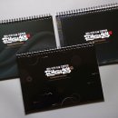 팬더쌤영어수학논술전문학원 이미지