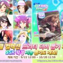 탄호이저 스토어 이미지