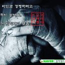 조양도장(태권도장) 이미지