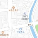 그냥찻집 이미지