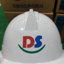 다성산업개발