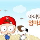 스쿨프린트