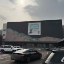 용인 | 링크맘용인 후기｜용인아이와가볼만한곳 베이비페어급 매장