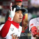 김강민 카카오 검색결과