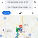 왕궁면행정복지센터 이미지