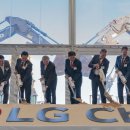 (주)조원건설 이미지