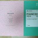 고불로 이미지
