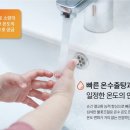 동곡로 이미지