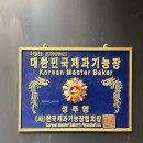 서초대로26길 19 (1) 이미지