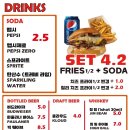 매드버거 이미지