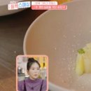 셰누프라이빗키친 이미지