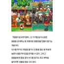 숲모바일 이미지