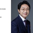 부산시약사신용협동조합 이미지