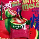 맛정 | 🍉여름엔 수박이지! 오리온 초코파이 정 수박맛 2025 한정판 솔직 후기🍫