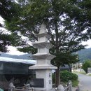 범방동 삼층석탑 이미지
