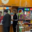 재민