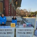 검단산로124번길 이미지