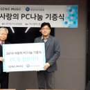 120뮤직 이미지